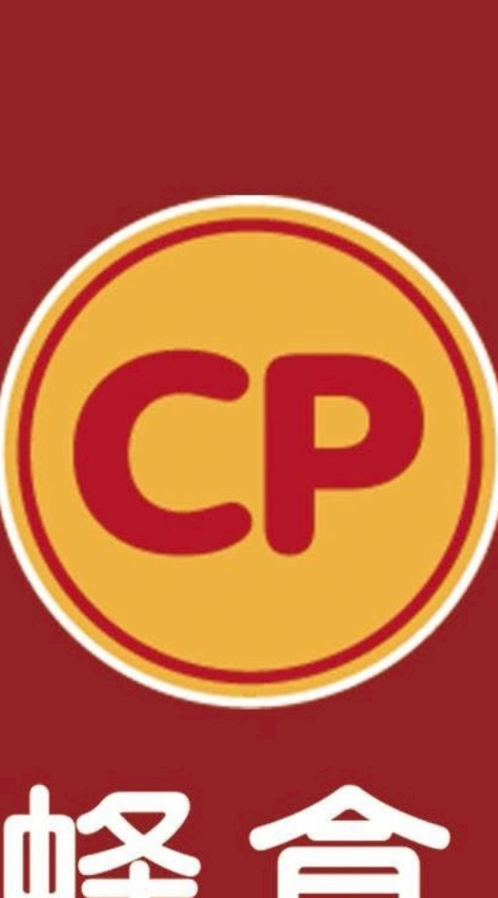 卜蜂食品站前店（新）