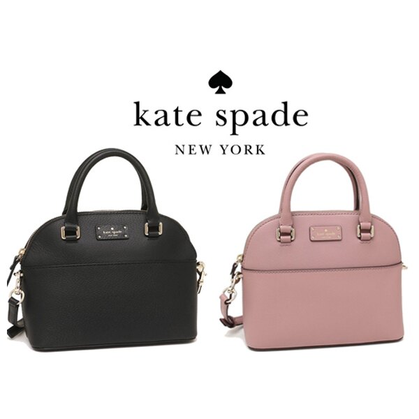 KATE SPADE Carli 防刮真皮皮革側背大貝殼包-黑/乾粉