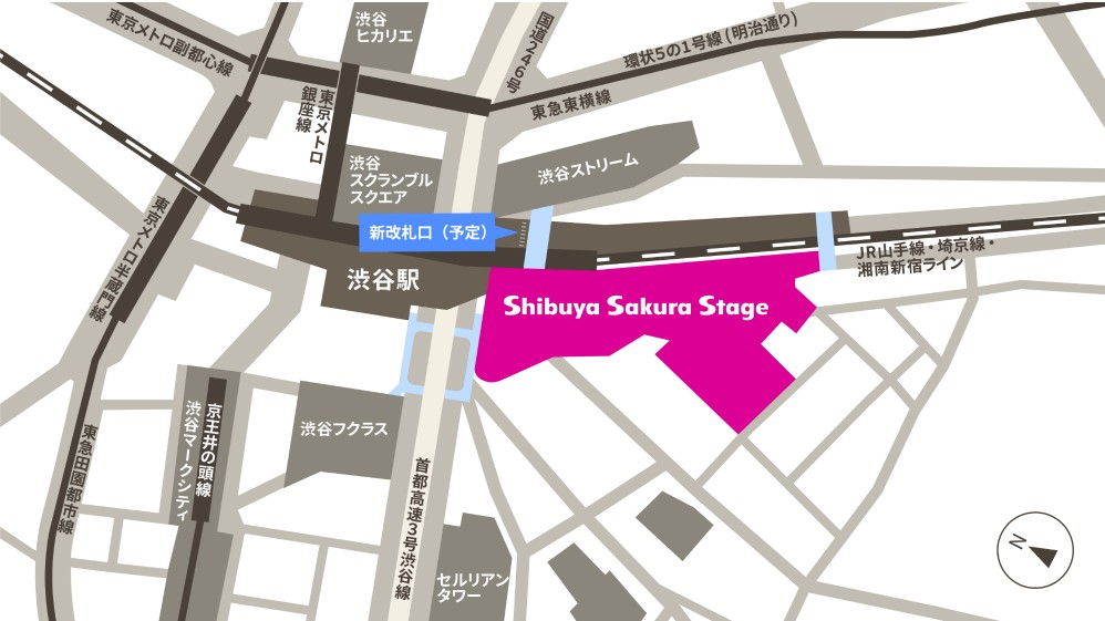 Shibuya_Sakura_Stage_開發地區示意圖