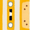 テープ起こしを死ぬほどがんばるライターの会