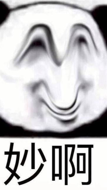 顏文字社群