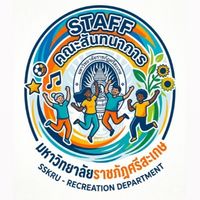 STAFF สันทนาการ