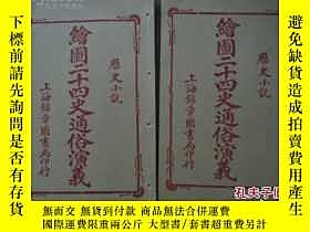 下單前【商品問與答】詢問存貨！超重費另計！商品由中國寄至臺灣約10-15天不包含六日與國定假日！