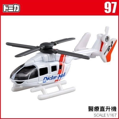 ◆ 1/156原始車款擬真縮小比例nn◆ 就像把路上的大車車縮小帶回家nn◆ 通過ST安全認證