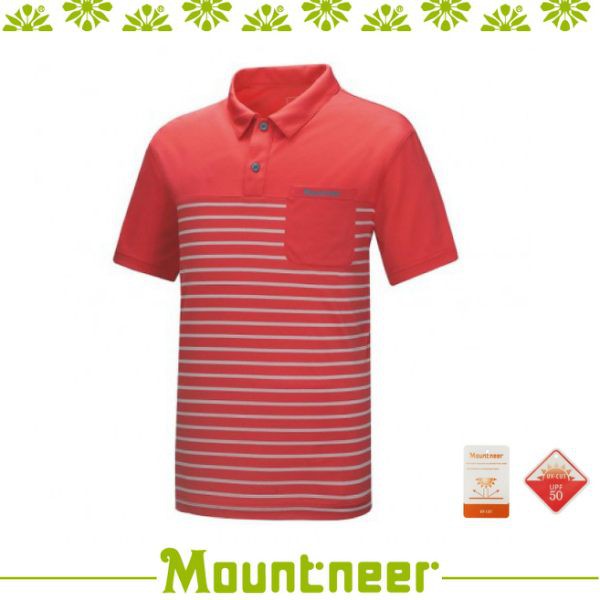 [現貨]Mountneer 男 透氣排汗條紋上衣《橘紅》/21P55/運動上衣/POLO衫/休閒服/防曬