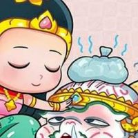 ตระกูลครอบครัวสวาหะ