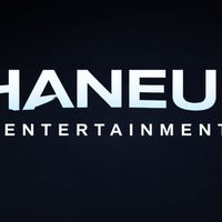 HΛNEUL Ent.