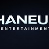 HΛNEUL Ent.