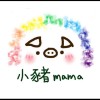 小豬mama🐷童裝嚴選 批發 親子裝