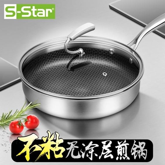 【全館平安夜購物狂歡】超低價折扣，現貨快出，外島商品都有在賣，限時拼單滿千折120活動！