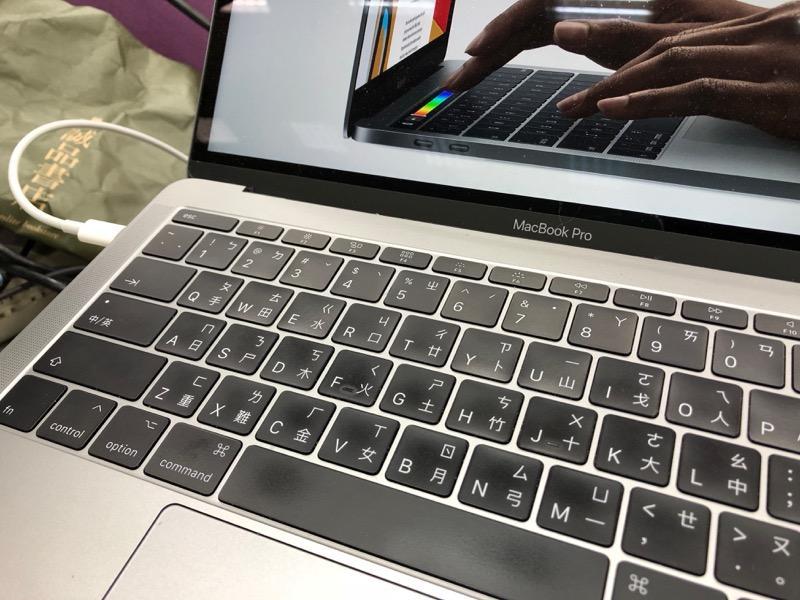 蘋果迷請注意 Macbook 新型蝶式鍵盤免費鍵盤更換服務 Line購物