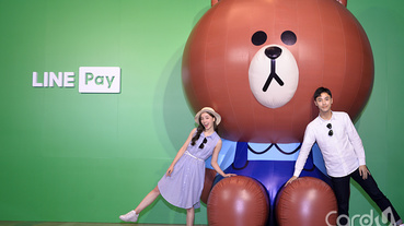 住飯店看電影大放送 LINE Pay Money「狠贈點」