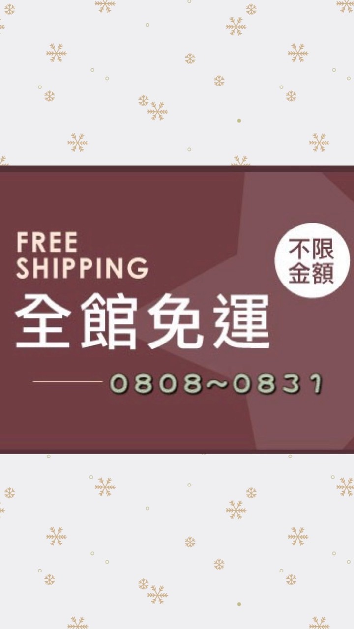 愛子AITZ學院