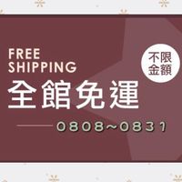 愛子AITZ學院
