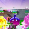 ゴーアップブレインロッド交換しよ！配布は頻繁にあるよ！