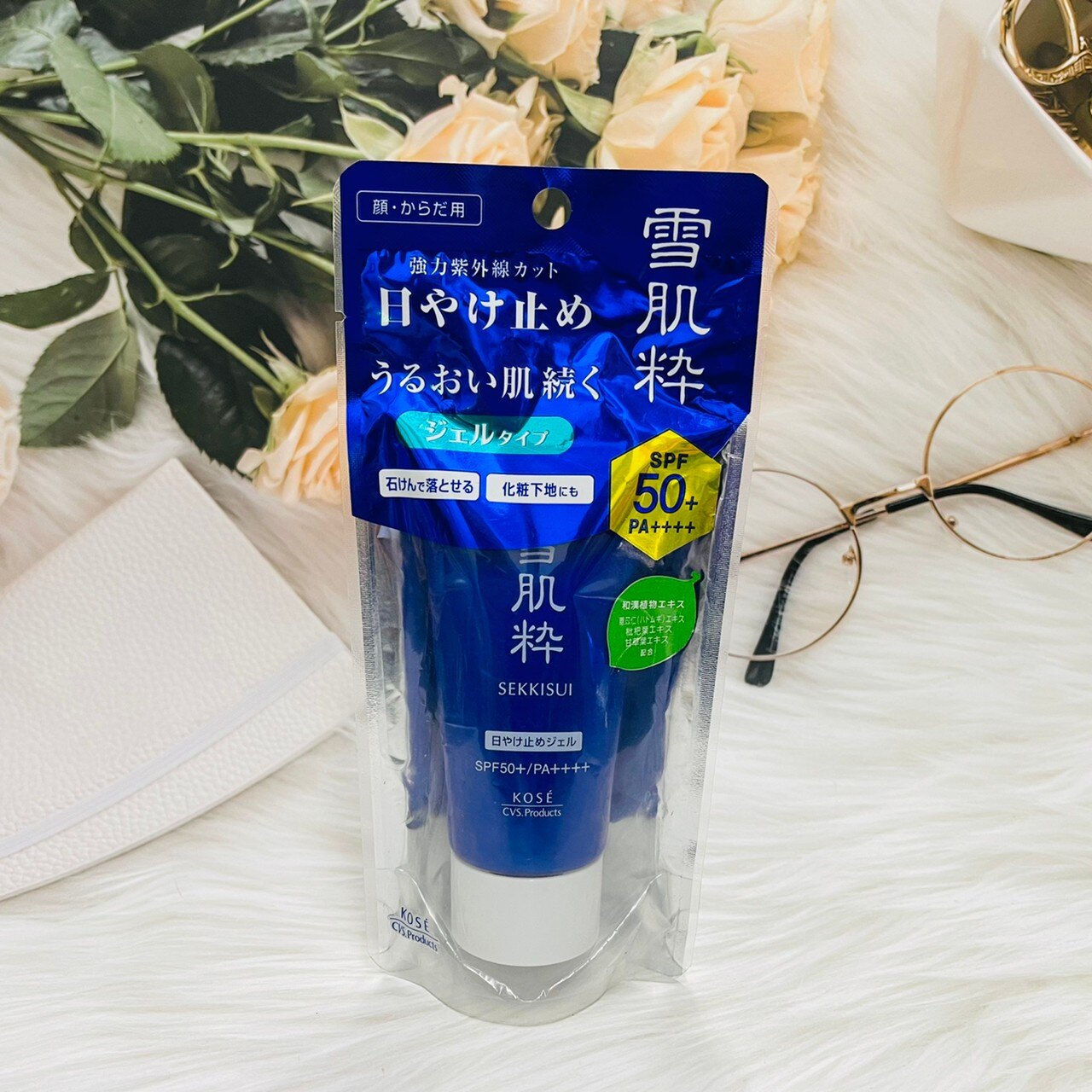 日本 KOSE 高絲 雪肌粹 防曬凝膠 SPF50+・PA++++ 50g