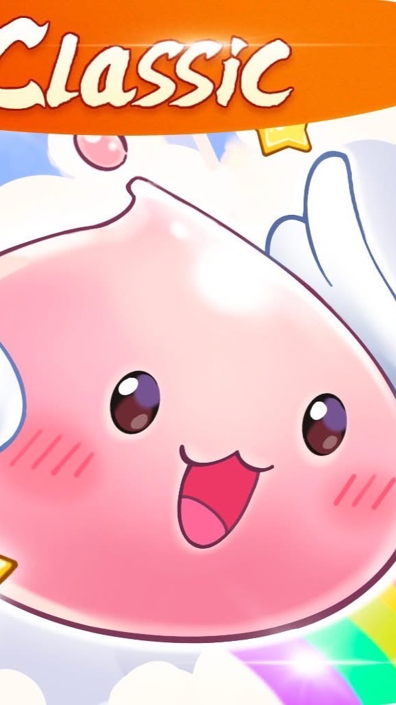 GuildSkyX