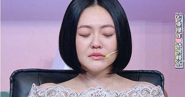 小S錄影被催眠　失控淚崩：我現在很害怕