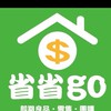 省省go(即期良品）龍東店