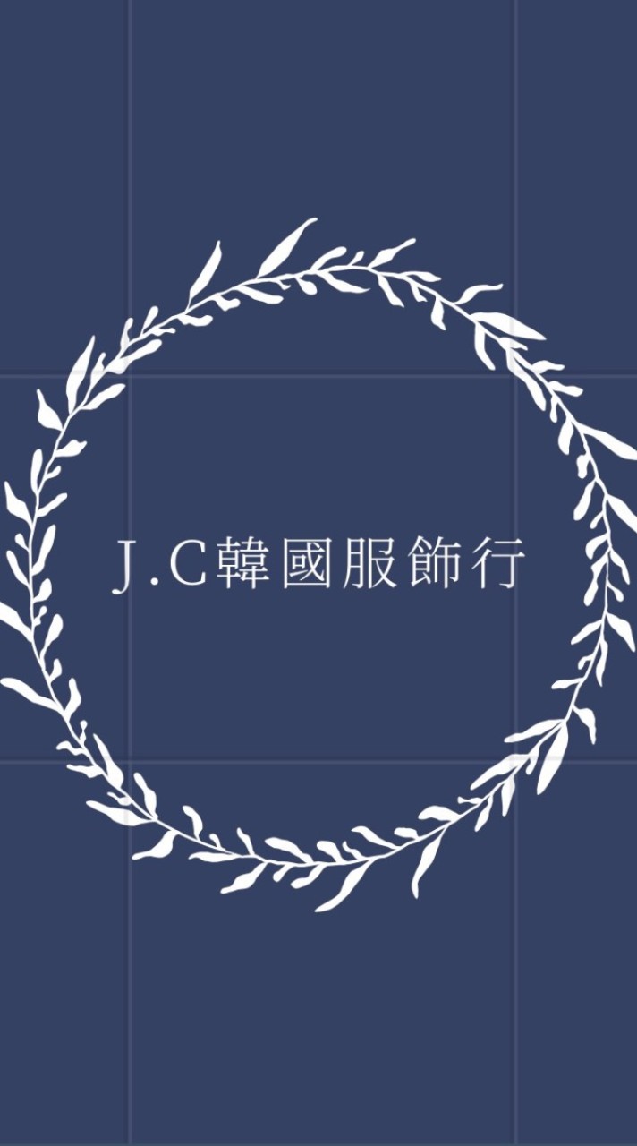 J.c韓國服飾