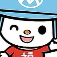 🐣全聯潭子好康go購