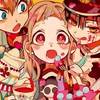 地縛少年花子くん！なりきりぃぃぃ🫶🫶