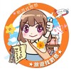 旅遊找慈慈-帶你一起出去玩🌟✈️🌍❤️