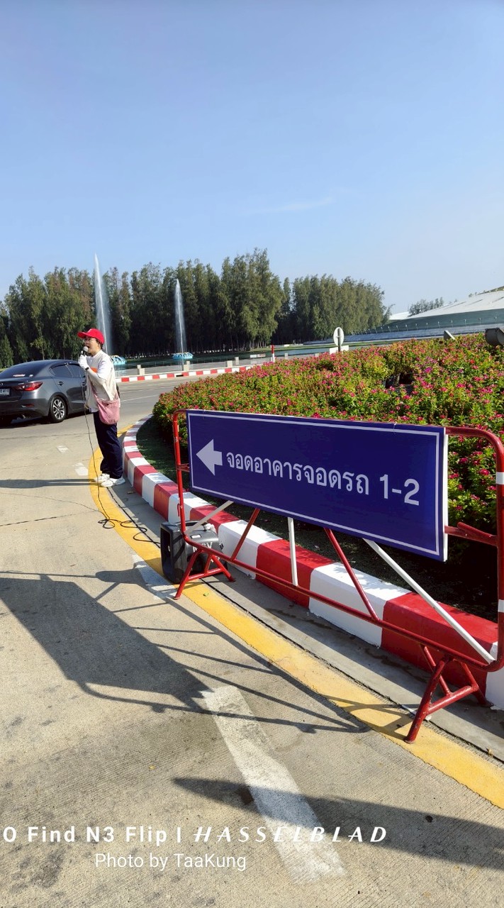 จราจรนิวส์ UPDATE