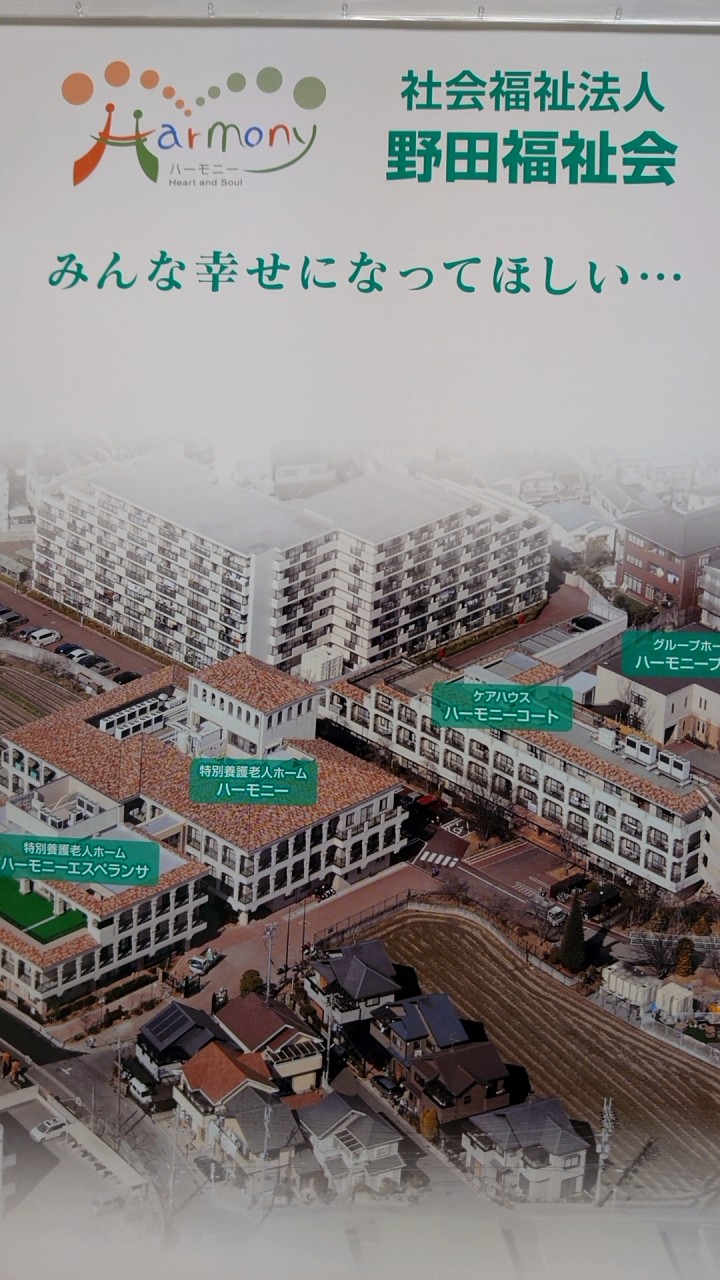 オープンチャット 1697013339721-middle.png?