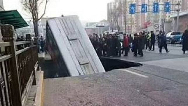 圖／翻攝自羞羞廣場院  微博