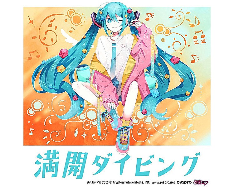 ソニーストアで“初音ミク”コラボの完全ワイヤレス＆Bluetooth