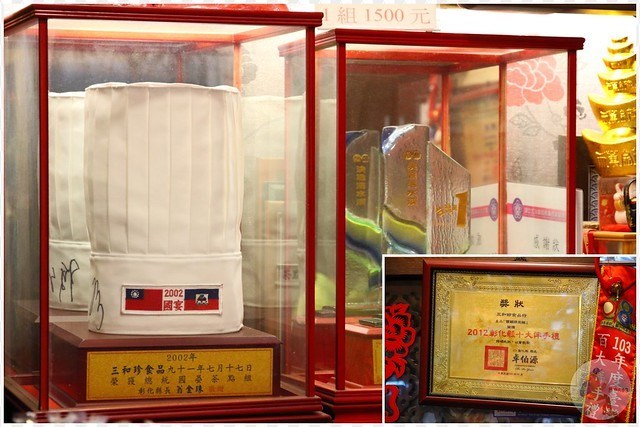 鹿港輕旅行