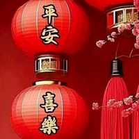 心情陪伴交流❤️（憂鬱 躁鬱 恐慌 思覺 焦鬱   ）