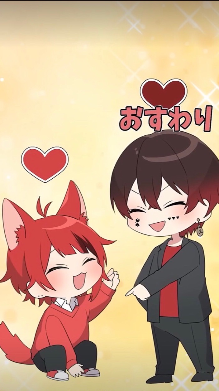 莉犬くん好きな人おいでーゲームと雑談をするよー