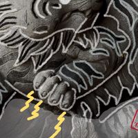 擺塘社區
