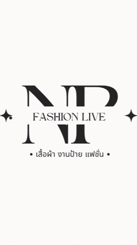 NP SHOP เสื้อผ้างานป้าย