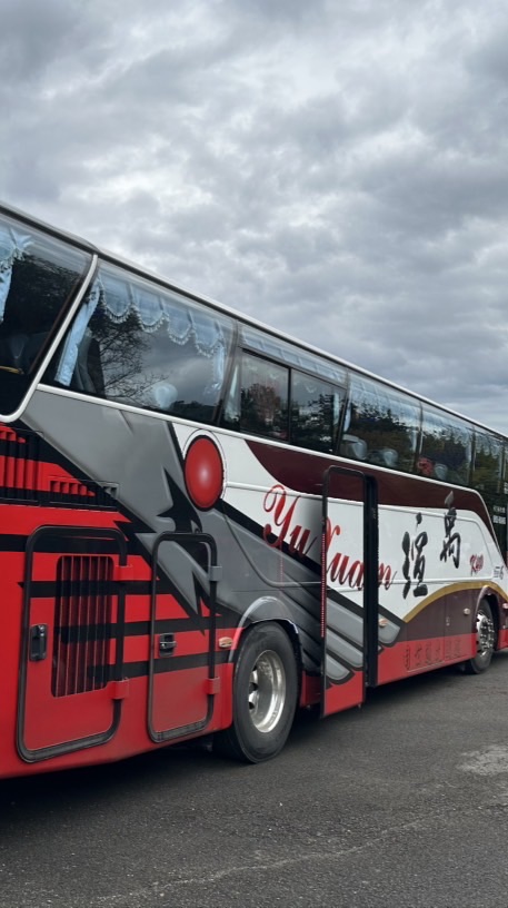 小螢帶你去旅遊🧳