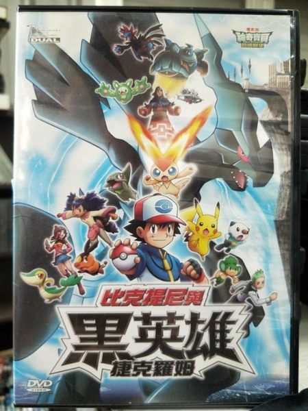 本商品為清倉特價商品,保證全台最低價,若有更低價賣家,請跟我說馬上改價,數量有限清完為止,敬請把握