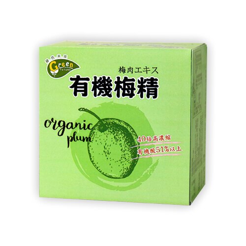 2*有機梅精_甲仙農會-綠色未來。食品與甜點人氣店家聖德科斯的響應世界失智症日 讓靈感不卡關有最棒的商品。快到日本NO.1的Rakuten樂天市場的安全環境中盡情網路購物，使用樂天信用卡選購優惠更划算