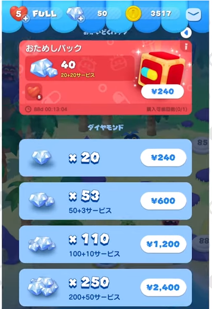 任天堂最新手遊《瑪莉歐醫生世界》，即將登陸 iOS 、Android 雙平台手機免費玩