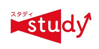 基本情報 スタディ受験情報局