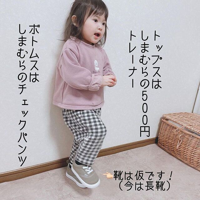 しまむらの子供服かわいすぎ欲しいアイテムをgetするコツ たまひよ Online