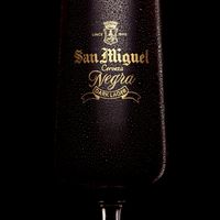 MSF SMMTL