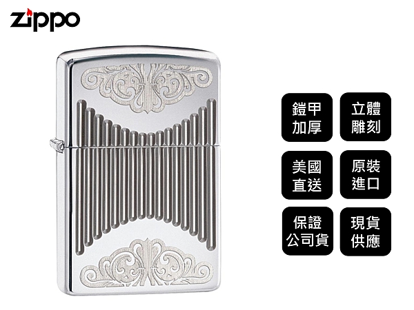 ● 我們是有口碑的台中30年老店n● 隨貨附原廠保證書、精美禮盒和提袋，開立發票提供假一賠十安心保證