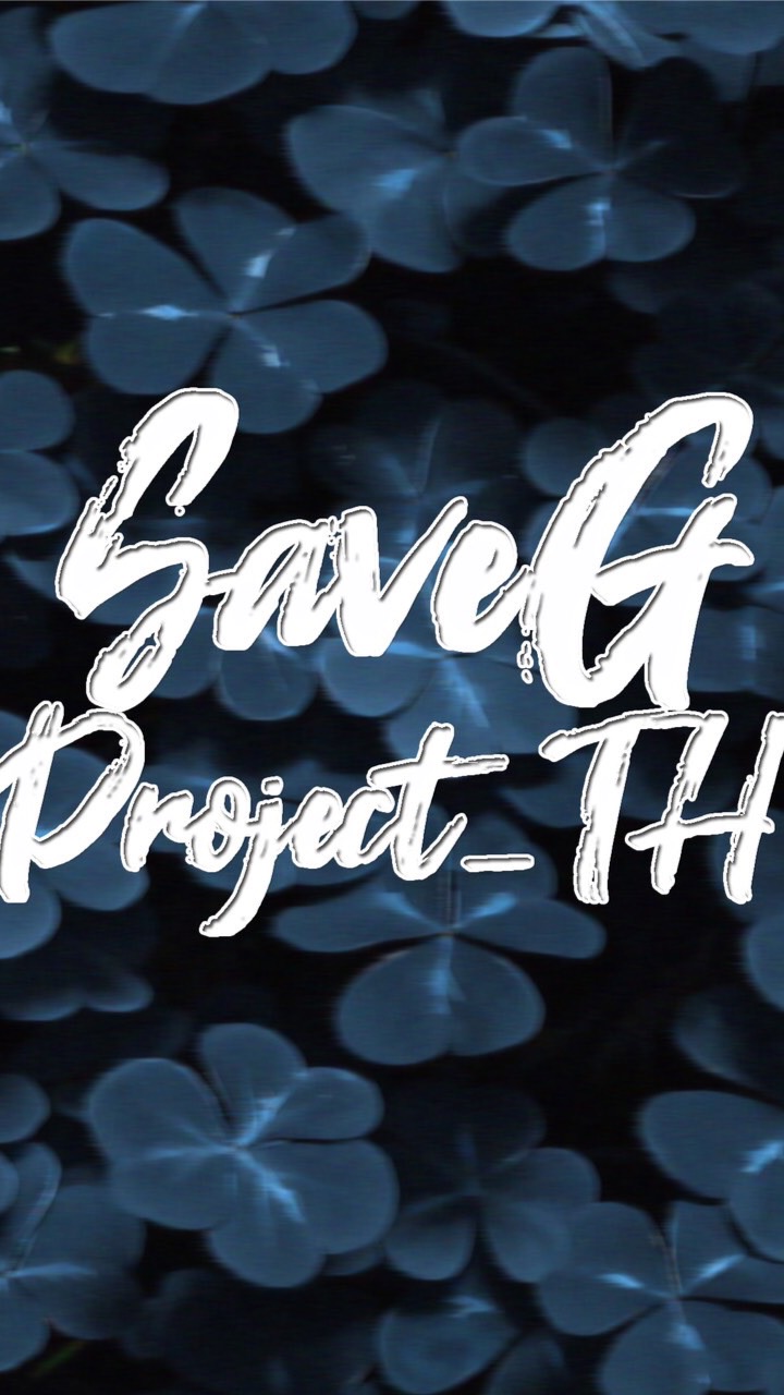 SaveGProjectTHのオープンチャット