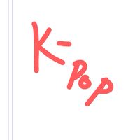 kpopラブな人来て！