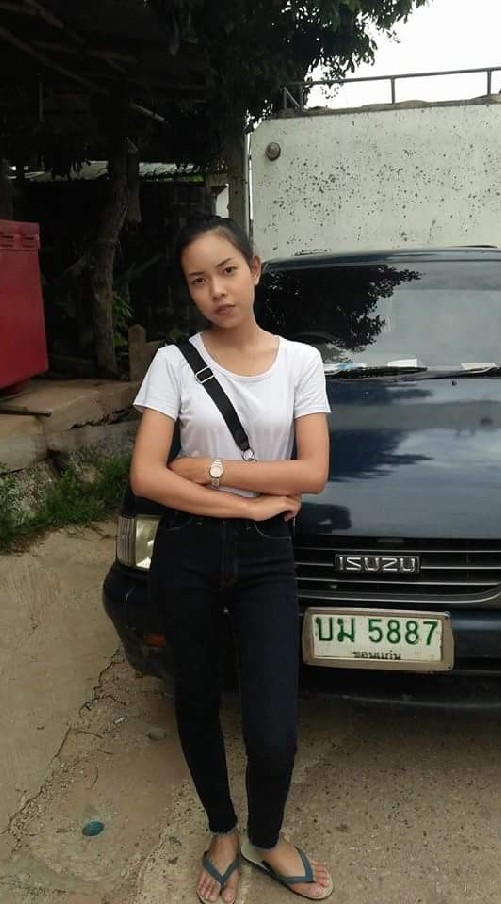 JIRAWAN SAENSI
