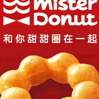 MisterDonut  大葉高島屋