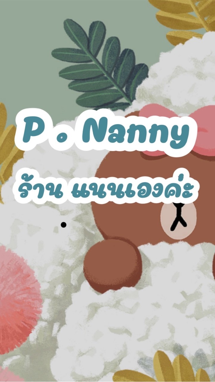 🌻P.Nanny🌻