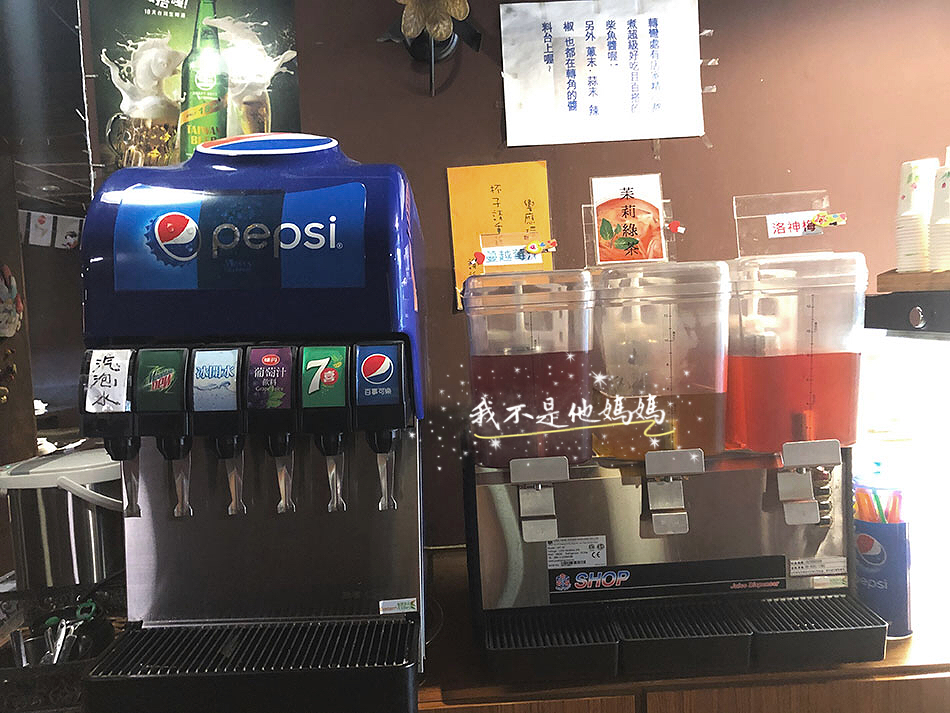 中山區火考兩吃,台北火烤兩吃吃到飽,台北生魚片吃到飽,中山區生魚片吃到飽,中山區日式料理吃到飽,中山區日本料理吃到飽,中山區生魚片吃到飽